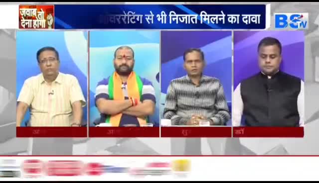 #मनपसंद  #शराब_ऐप पर #तकरार मर्दानगी को ललकार 

BS TV - 2

 #छत्तीसगढ़ #chhattisgarh #ChhattisgarhNews #छत्तीसगढ़िया #अधर्म