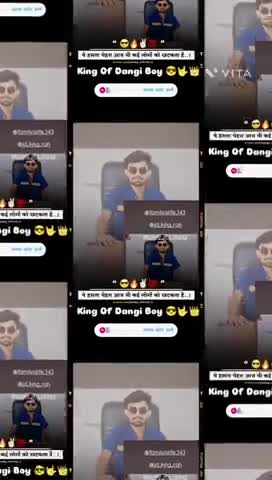 best video JD KING #सार्वजनिक हस्ती