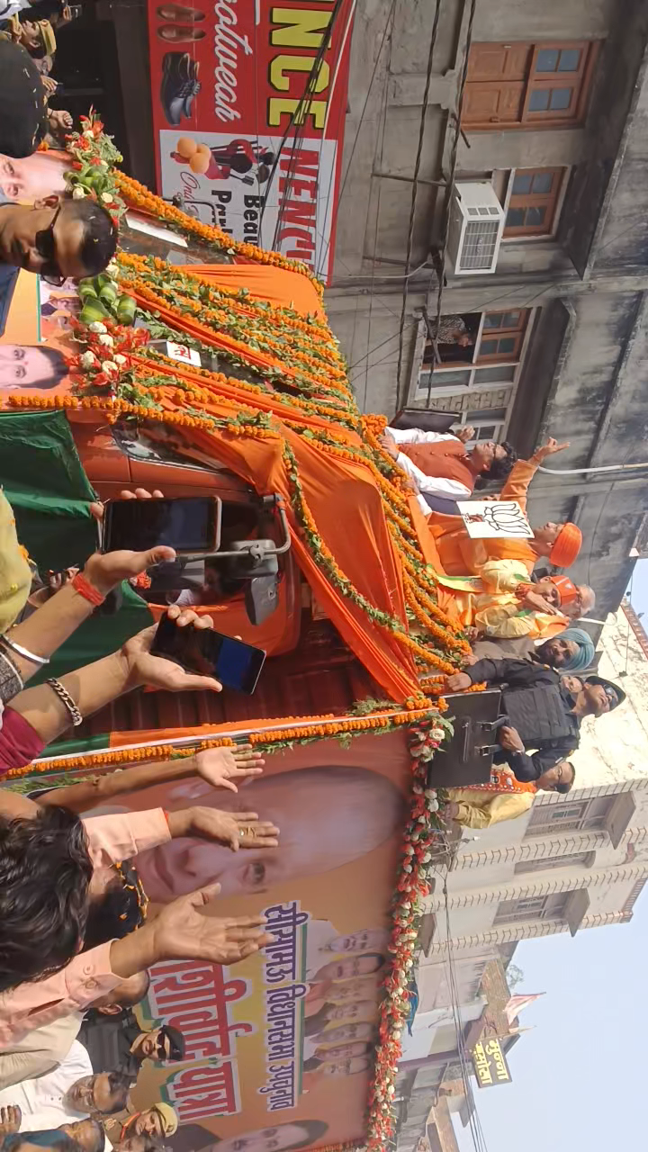 कानपुर में रोड शो योगी आदित्यनाथ पधारे सीतामऊ विधानसभा जय श्री राम##जय श्री राम 🙏🙏🙏🚩🫂♥️