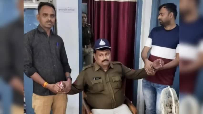 उज्जैन लोकायुक्त ने हैड कांस्टेबल योगेंद्र सेंगर को रिश्वत लेते हुए रंगे हाथों दबोचा
#ujjain #mppolice #mpp #bribe #bjp