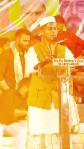 vote for only AIMIM #aimimnational #aimdigitaltnj