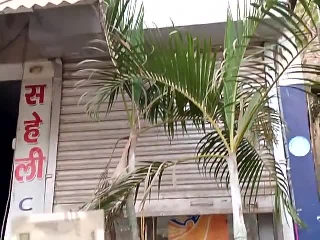तिनपाहर ग्रामीण बैंक के पास इंडियन एटीएम बैंक
Rajesh modi
