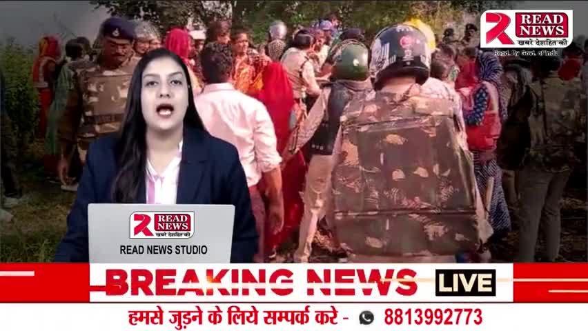 धार मध्यप्रदेश मे पुलिस व किसानो मे दिखी तनातनी....

#dhar #dharnews #पीथमपुर #mpnews #madhyapradesh #धार