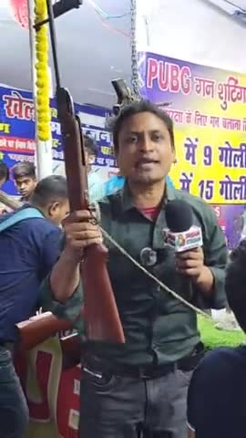 In sonpur mela shooting 🔫 shop
try your aiming