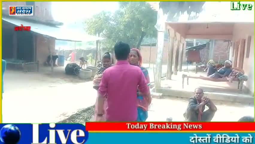 #रुदौली क्षेत्र के इस ग्राम सभा में कोटेदार का गुंडागर्दी 20 किलों राशन में 18 किलो  ही आम जनता को मिलता है