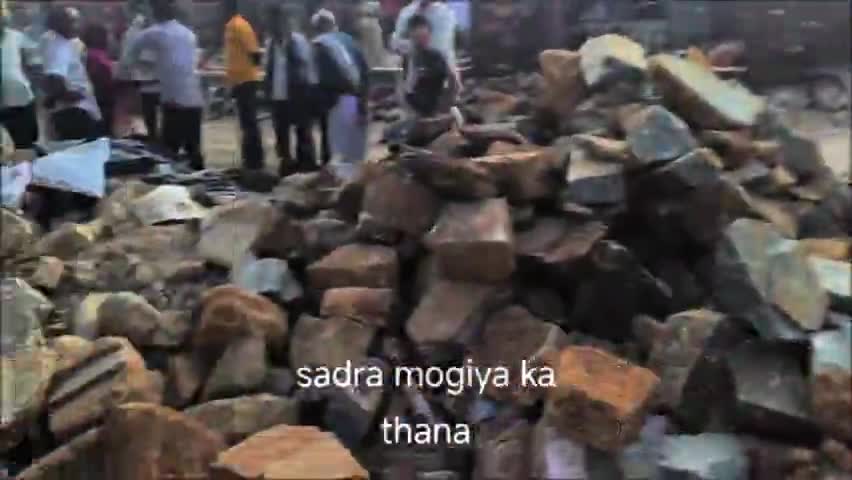 #स्कूल पर अतिक्रमण #रा.ऊ.प्रा.वि.सादरा मोंगिया का थाना @# अध्यापक ने किया  अतिक्रमण #गांव के लोगों विरोध किया मिलकर##