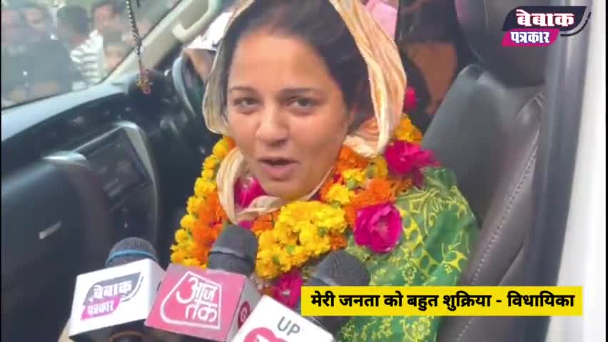 नसीम सोलंकी की ऐतिहासिक जीत, बच्चों ने दिया भावुक बयान #sisamau #irfansolanki