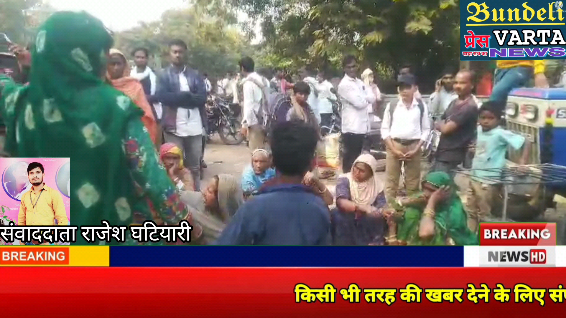 झांसी। कार में गैस रिफलिंग करते वक्त लगी आग, लाखों रुपए जलकर राख । ‎#bundelipressvarta  #jhansinews