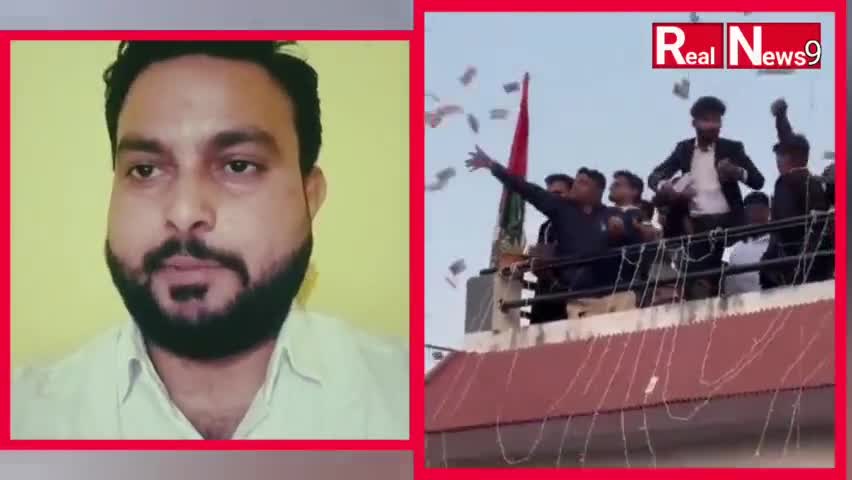 शादी में दूल्हे पक्ष ने उड़ाए 20 लाख रुपए।#shortsfeed #realnews9 #shorts #viralnews #weddingday #yt