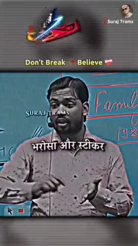 #khansir #khansirbest #khansirmotivation #khan #viral #video#trending #2024 #viral #khansir #khansirbest #Khansir