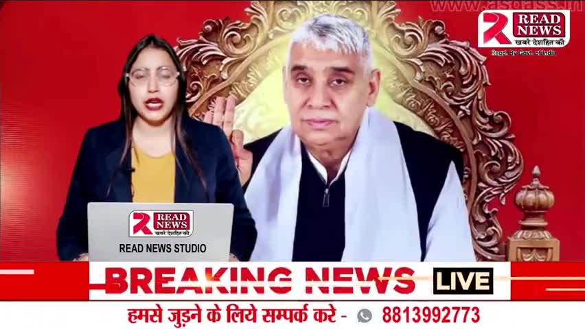 सतलोक आश्रम का भारत मे बढ़ रहा प्रभाव, संत रामपाल के अनुयायी देश मे बढ़े 

#satlok #SatlokAshram #satlokashram