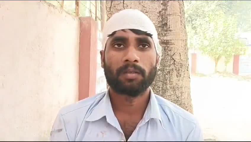 कछियनपुरवा में मकान निर्माण को लेकर मारपीट फावड़े से सर फोड़ एक को किया लहूलुहान , पीड़ित ने कोतवाली में की शिकायत जांच