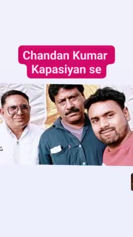 chandan raj 
Mai kapasiyan se