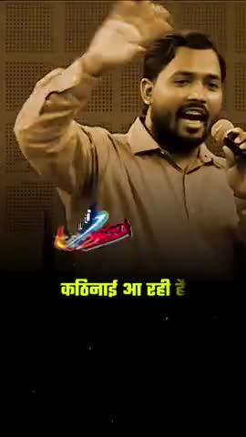 #khansir #khansirbest #khansirmotivation #khan #shortsviral #motivation #trending #motivational #motivation #shorts