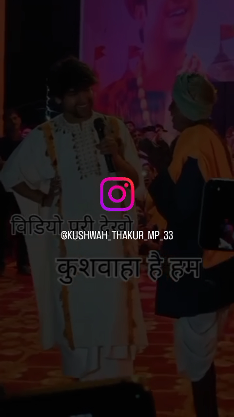 Sanatan Hindu pad yatra