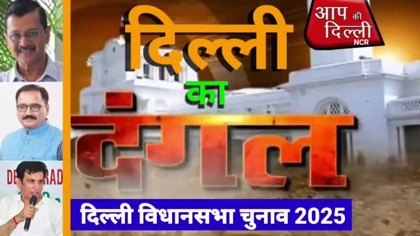 किसानों ने एक बार फिर दिल्ली कूच कर दिया है. इस बीच शंभू बॉर्डर पर किसानों  और सुरक्षा बलों के बीच घमासान भी देखा गया,