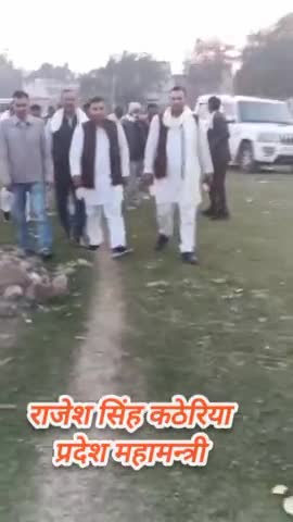 राजेश सिंह कठेरिया शाहजहाँ पुर