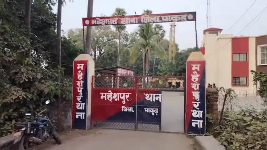 सीआरपीएफ जवान हुए साइबर अपराधी के ठगी शिकार,जवान ने थाने में लिखित आवेदन देकर करवाई करने की लगाई गुहार