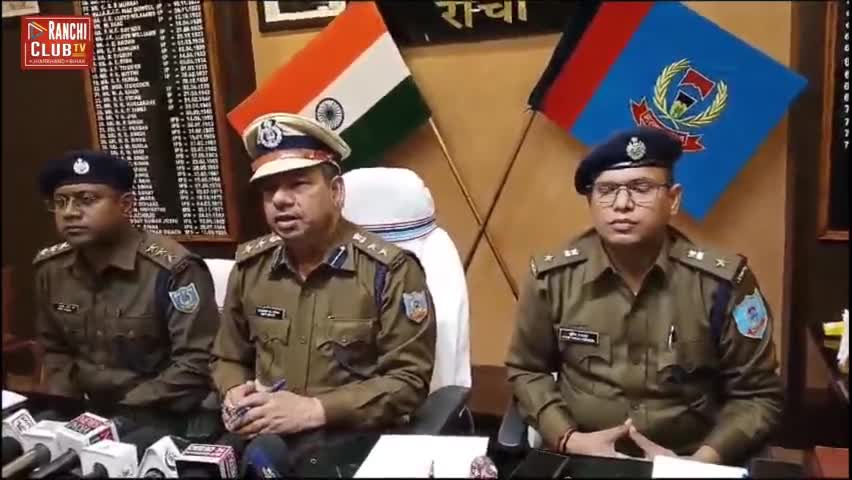राँची के रास्ते ओडिशा से हो रही गांजा तस्करी ! 406 किलो गांजा जब्त ! दो व्यक्ति गिरफ्तार #ssp #sp

Ranchi Police | Jhark