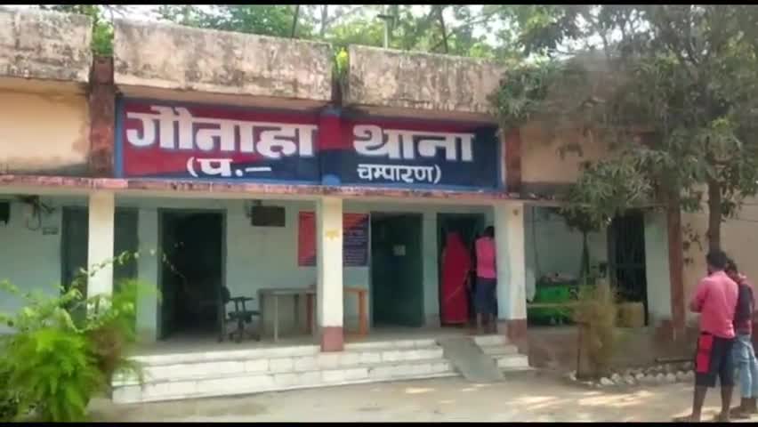 गौनहा: गौनाहा बाजार में जमीनी विवाद के चलते मारपीट, चार लोग घायल