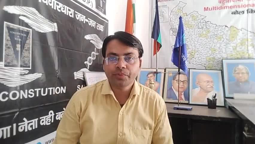 #पसमांदा_समाज की वह जायज मांगे जिसके लिए वह 800 वर्षों से हकदार रहे #बहुआयामी_दल निम्न #मांगो_की_वकालत कर रही करती रहेगी