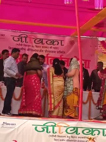 DDU-GKCY दीनदयाल उपाध्याय ग्रामीण कौशल्य योजना जीविका वैशाली
(गरीबी निवारण हेतु बिहार सरकार की पहल)
#jobs #jeevika #new
