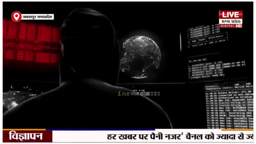 जबलपुर कलेक्टर और पुलिस अधीक्षक ने सभी शहर वासियों से की अपील
#jabalpur #madhyapradesh #shahpurabhitoni #livemadhyaprad