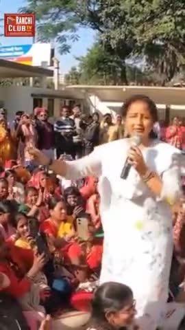Kalpana ! Kalpana murmu ! Kalpana soren #kalpana #kalpanasoren #kalpanamurmu #Kalpana2024 #trending#