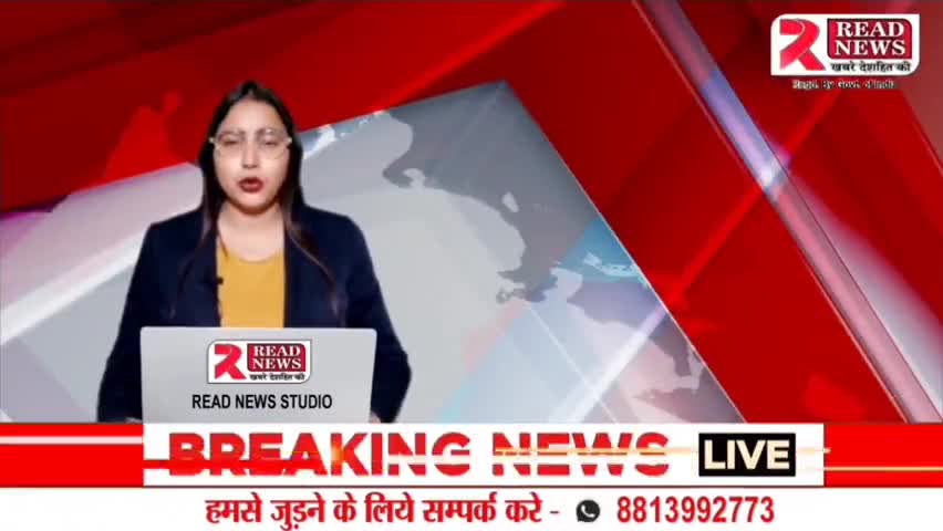 RAJGARH MP: नल जल योजना सिर्फ दिखावा, भरपूर पानी होने के बाद भी नहर नहीं कर रहे चालू l

  खबर जिला #राजगढ़ #मध्यप्रदेश से