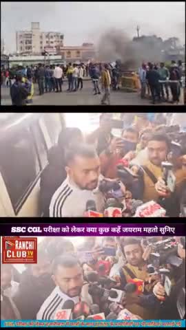SSC CGL Pepper ! Jairam Mahto ! Tiger Jairam Mahto #jairam #tiger #news #cgl #cgl2024 #ssccgl #short#