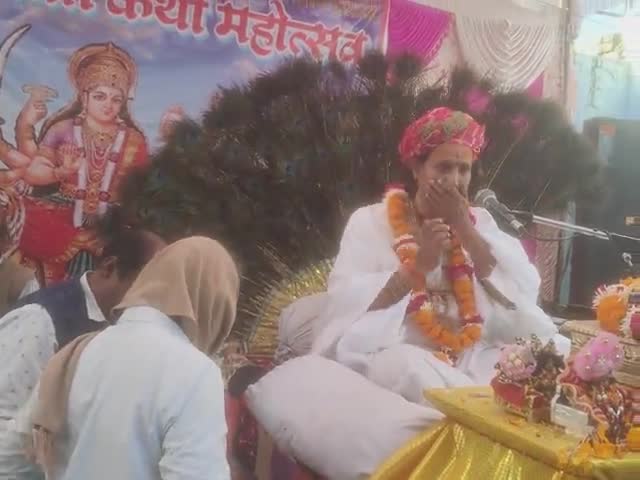 बयाना के गांव सिंघाडा में श्री रामानुजाचार्य स्वामी जी ने नवदा भक्ति ज्ञान का रस पान कराया। मोबाइल.9079652078