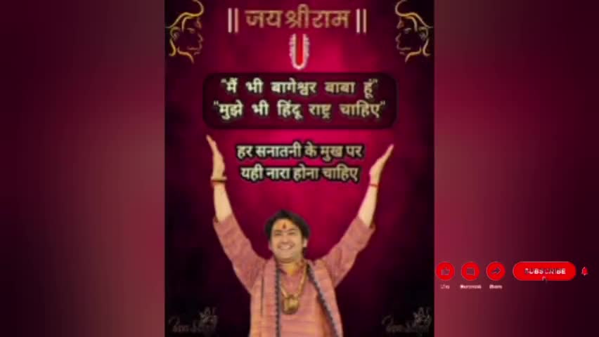 कांग्रेस के नेतृत्व और जॉर्ज सोरोस के OCCRP#biharbjp #news #congress #jorgejesus #news #pmo #facts