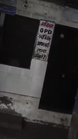 पोकरण हॉस्पिटल पर्ची काउंटर का टाइम सुबह 9 से रात 9 बजे तक हे फिर भी रात  8 बज कर 14 मिनट पर बंद हो गई पर्ची काउंटर