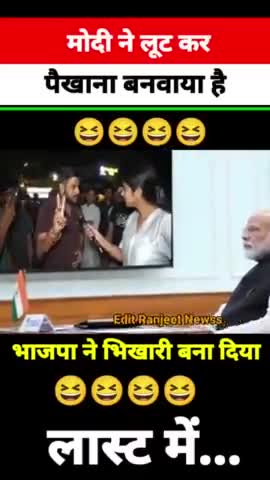 😚chandapura 😚gadbada😚