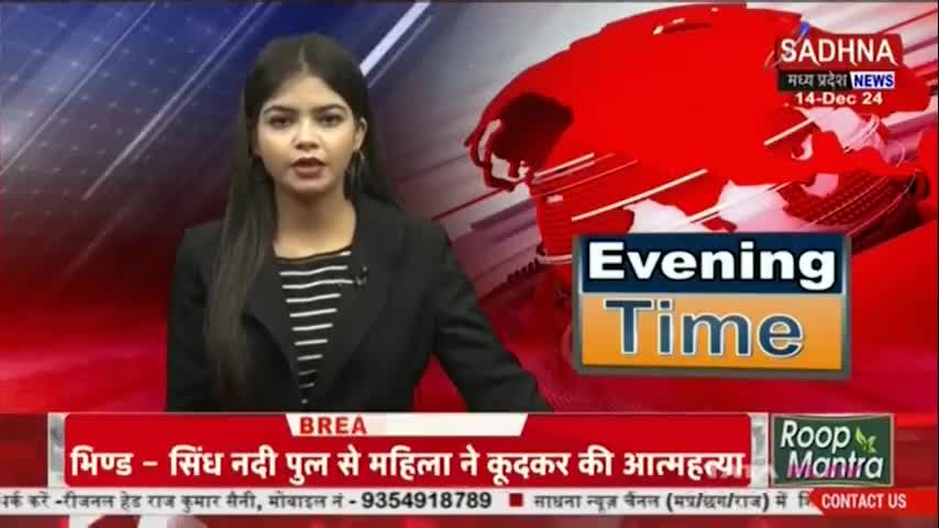 नर्मदा ट्रैक्टर अनुपपुर द्वारा किसान के साथ की धोखा धडी जबरन ट्रैक्टर एवं ट्राली भी की जप्त कीमत से ज्यादा वसूली #@