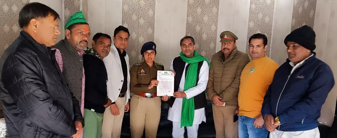 #किसान #आंदोलन के #समर्थन ने #ज्ञापन #सौंपा।#Memorandum #submitted in #support of #farmers #movement.
#Bhartiya_Kisan_Sangatghan 
#भारतीय_किसान_संगठन 
#National_President