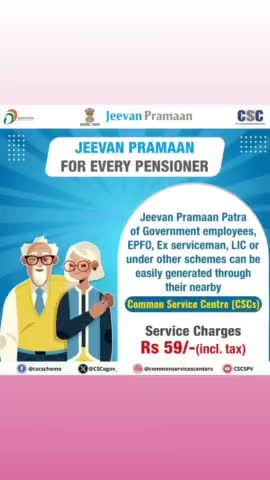 Jeevan Pramaan through CSC #CSCUdhampur