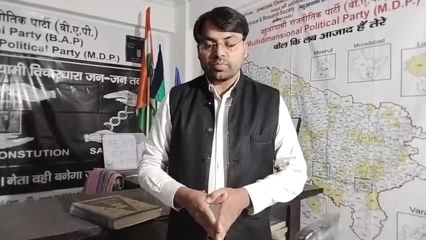 नफरते किस हद एक #सेटिंग_हाई_कोर्ट_जज_यादव 
खुलेआम #मुसलमानो_को_टारगेट कर रहा है मुस्लिम की वोट लेनेवाले तमाशा देख रहे है