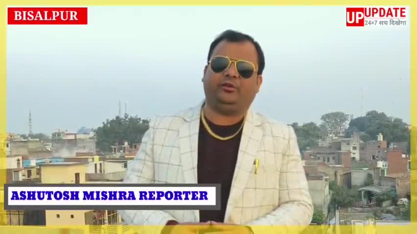 बड़ी खबर : पीलीभीत एसपी के आदेश पर साइलेंसर को रोड रोलर से कुचलकर किया गया नष्ट, पटाखा बुलेट पर की गई कार्रवाई।