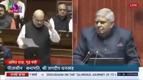 संसद में #गृह_मंत्री #अमित_शाह  ने बाबासाहेब का अपमान किया, अमित शाह और BJP को इस अपराध के लिए पूरे देश से माफी मांगनी होगी।

BJP-RSS द्वारा #बाबासाहेब के अपमान का INDIA गठबंधन के सांसदों ने पुरजोर विरोध किया।
