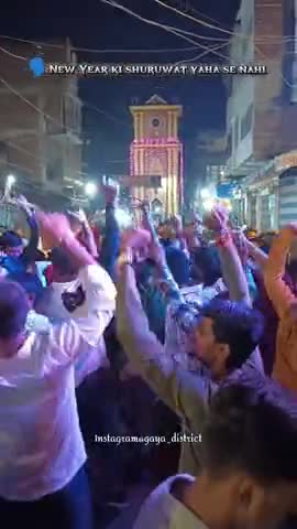 happy new year in advance.
.
.
#gaya#gayacity #vishnupadmandir