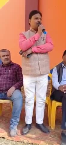 #भाजपा#मंडल अध्यक्ष चुनावी बैठक को संबोधित करते हुए भाजपा बिहार प्रदेश मीडिया प्रभारी किसान मोर्चा नेता हरेश कुमार सिंह