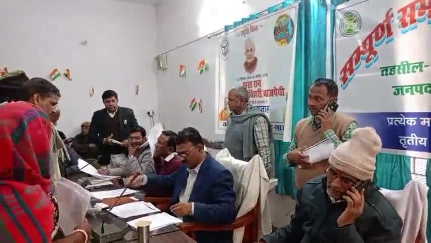 मुहम्मदाबाद: तहसील दिवस पर आए कुल 71 प्रार्थना पत्र, केवल चार का हो सका निस्तारण, बाकी फरियादी लौटे निराश