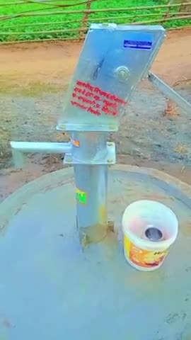 ग्राम। सिमराडीह टोला रघुवाडीह  मैं  श्री नारायण दास जी ने एक चापाकल दिया था उसमें पानी नहीं निकलता है