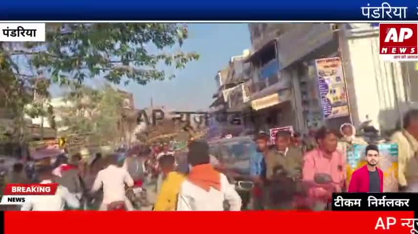 पंडरिया मे जाम की स्थिति. पैदल चलना तक मुश्किल. प्रतिदिन जाम की स्थिति.. रहगीर परेशान