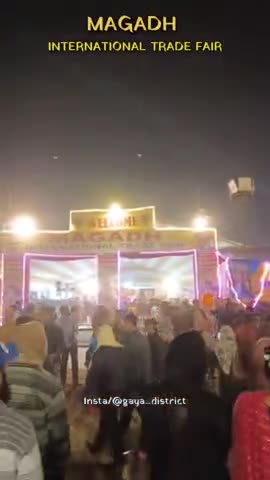 MAGADH INTERNATIONAL TRADE FAIR 
.
#GAYA#GAYACITY#GAYADISTRICT#BIHAR