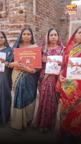 Sarangarh district : Mahatari vandan yojna की राशि से महिलाओं ने बनाया ram mandir #shortvideo
#vishnudeosai01