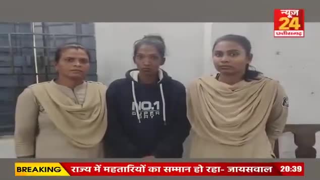#पुलिस #आरक्षक #भर्ती #घोटाला

क्या हर बार फसती रहेंगी सिर्फ़ छोटी मछलियां?


NEWS 24 - 2