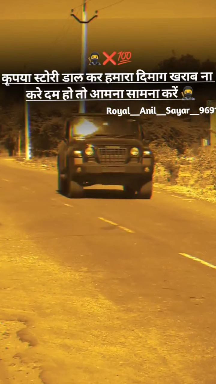 नमस्ते, हमसे संपर्क करने के लिए आपका बहुत-बहुत धन्यवाद
 99 विधानसभा पूर्व जिला अध्यक्ष भारतीय संघ शिवम कश्यप चाचा सचिन क