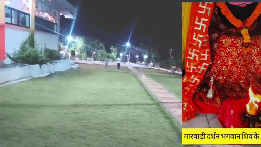 अमरवाड़ा:अमरवाड़ा
बच्चों के लिए बहुत ही लाभकारी त्रिकोणासन
विनोद योग प्रचारक पतंजलि
अमरवाड़ा जिला छिंदवाड़ा मध्य प्रदेश